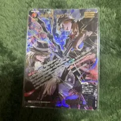 プリズムコネクト うたプリ 来栖翔 金 箔押しサイン入り - メルカリ