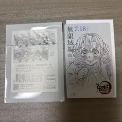 鬼滅の刃 ムービーチケット風コレクションカード ムビチケ 甘露寺蜜璃