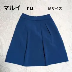 マルイ　アールユー　タックプリーツスカート　ターコイズブルー