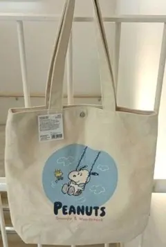 スヌーピー♡トートバッグ アイボリー
