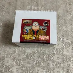 サカモトデイズ SAKAMOTO DAYS デコラ 缶バッジ 真冬 20個 - メルカリ