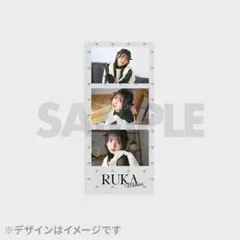 わーすた　ラッフルくじ　三品瑠香　フォトカード