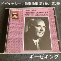 Item thumbnail for item 3c61013d-d37d-46e0-bc6f-0d069a4a99e2