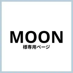 ✳️シールタイプ✳️ 専用ページ うちわ文字 ファンサ コンサート