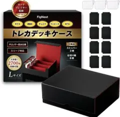 現役プレイヤー監修　トレカデッキケース　新品未使用品