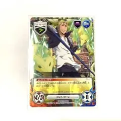 2026年最新】家庭教師ヒットマンreborn! ccgの人気アイテム - メルカリ