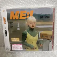 新品未開封　FC限定盤 飯田栞月