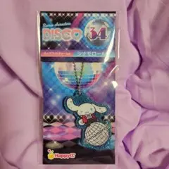 サンリオ　Happyくじ　ディスコ