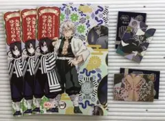 鬼滅の刃　銀だこ　伊黒小芭内