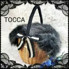 【美品】TOCCA トッカ 2way ファー リボン かごバッグ オールシーズンのサムネイル