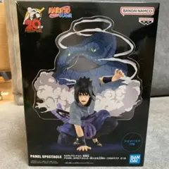 2026年最新】新たなる三竦みの人気アイテム - メルカリ