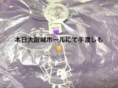 ナニワパーカー恭平