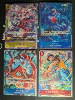 Ｙ*Ｉ様 【早い物勝ち！】人気パラレルカード4枚セット 【美品】