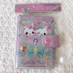 シール帳 ファイル