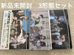 CORTIS CD アルバム　新品未開封　3形態セット