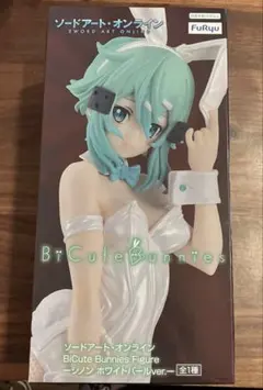 SAO BiCute Bunnies Figure シノン ホワイトパールver