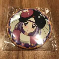 イオン限定 アイカツ チョコインサブレ BOX B 缶バッジ スミレ