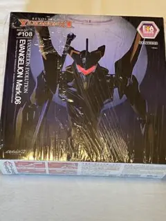 リボルテック エヴァ
