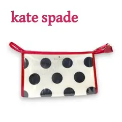 kate spade ケイトスペード ポーチ 水玉 ホワイト / コスメポーチ