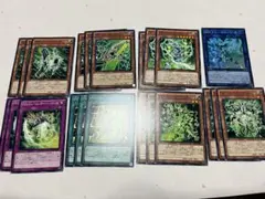 【遊戯王OCG】PSYフレームまとめ売り
