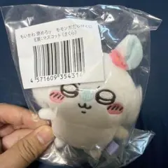 2025年最新】モモンガだらけくじの人気アイテム - メルカリ