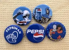ペプシマン 缶バッジ 5個セットのサムネイル