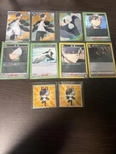 WINDBREAKER 桜遥 カードセット