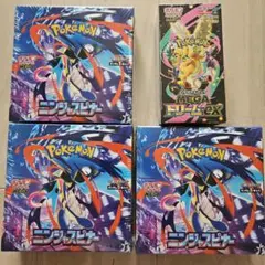 ポケモンカードゲーム ニンジャスピナー3BOX、メガドリームex1BOX