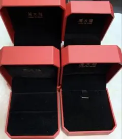周大福 赤いアクセサリーケース 4個セット
