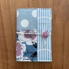 花柄と水玉模様のブックカバー文庫本サイズ