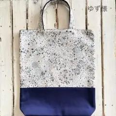 ゆず様⭐︎リバティカーズ・アデラジャ×ワッペン入園入学アイテム