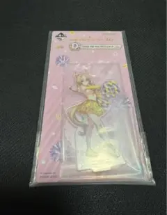 ウマ娘 一番くじ アクリルスタンド デュランダル