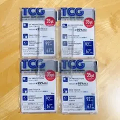 ダイソー　マグネットカードローダー　新品　未開封　レギュラーサイズ　TCG 5個
