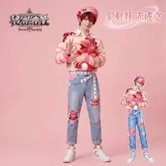 赤城ウェン ぎゃうるふ(ぎゃう) コスプレ衣装 - メルカリ