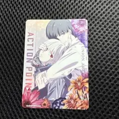 ユニオンアリーナ 東京喰種 AP01 アクションポイント 東京グールシリーズ