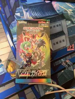 ポケモンカードゲーム　 VMAXクライマックス　BOX