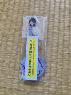 僕の心のヤバイやつ アクリルスタンド gigo限定 山田 杏奈 僕ヤバ