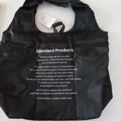 あや様 リクエスト 3点 まとめ商品