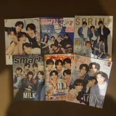 M!LK　２０２６年発売雑誌まとめ売り