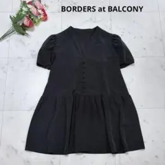 【美品✨24年モデル】ボーダーズアットバルコニー ブラウス ペプラム ギャザーのサムネイル