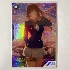 2025年最新】カミキ ミライ パラレルの人気アイテム - メルカリ