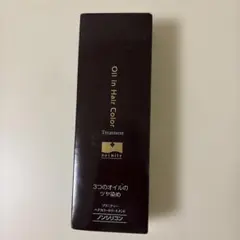 soinity ヘアカラートリートメント ダークブラウン 210gのサムネイル