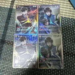 名探偵コナンカード　高木渉　佐藤美和子　Sr