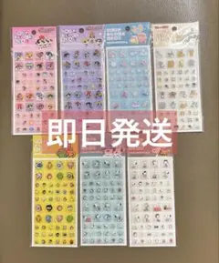 タイルシール　たまごっちパワーパフガールズ　スヌーピー　カービィ　トムとジェリー