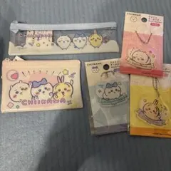 ちいかわ フラットポーチ アクリルキーホルダー 5点セット　ダイソーのサムネイル