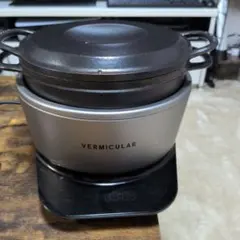 BERMICULA ライススポットミニのサムネイル