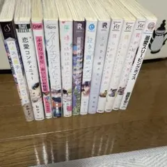 バラ売り可】BL まとめ売り ③ - メルカリ