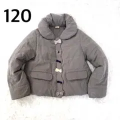 プティマイン グレー リボン 中綿コート アウター 120cm