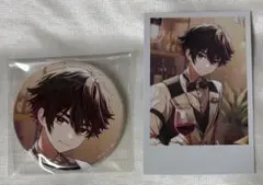 2025年最新】酒寄の人気アイテム - メルカリ