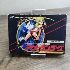 2026年最新】アウトランダーズ ファミコンの人気アイテム - メルカリ